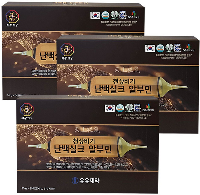 천상비기 난백실크 알부민, 3개, 600g