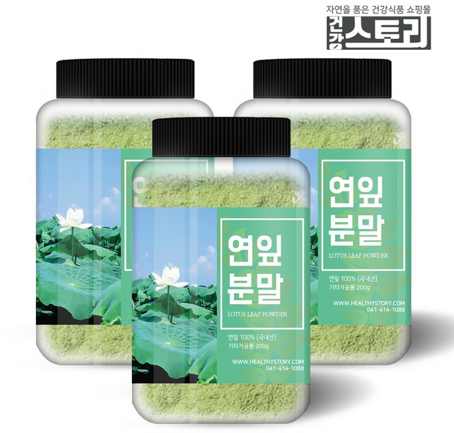 건강스토리 연잎 가루, 200g, 3개