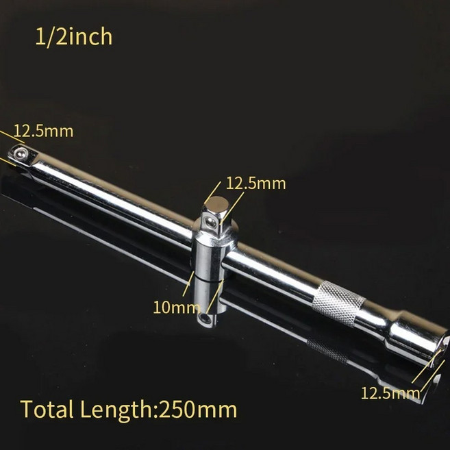 래칫 드라이버 자동차 익스텐션 115 핸들 250MM 수리용 드라이브 브레이커 소켓 임팩트 슬라이딩, 12.5mm Multi use