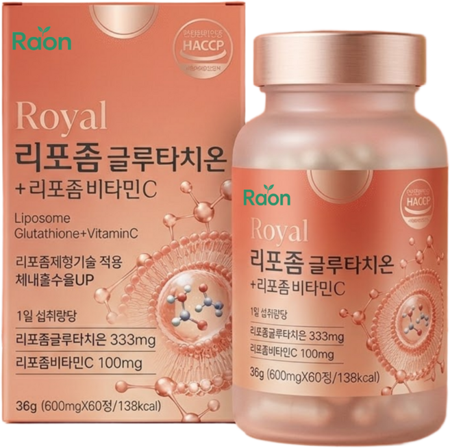 라온 로얄 리포좀 글루타치온 화이트토마토 이너뷰티 콜라겐 비타민C, 1개, 60정
