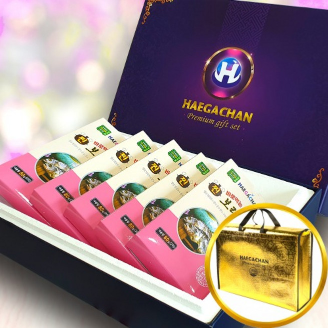 해가찬 찐보리굴비(국내산)16호 5팩 총10미 / 22cm내외 / 내열진공포장 / 10초조리, 1개