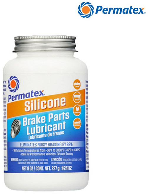퍼마텍스 24112 실리콘 브레이크 루브리컨트 227g 브레이크 전용 윤활제 실리콘 자동차 대형차량 그리스 구리스 금속용, 1개