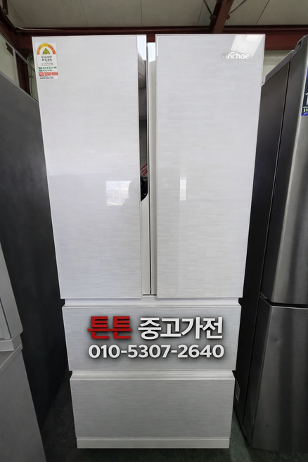 [중고김치냉장고] - 딤채 김치 냉장고/스탠드형 468 L