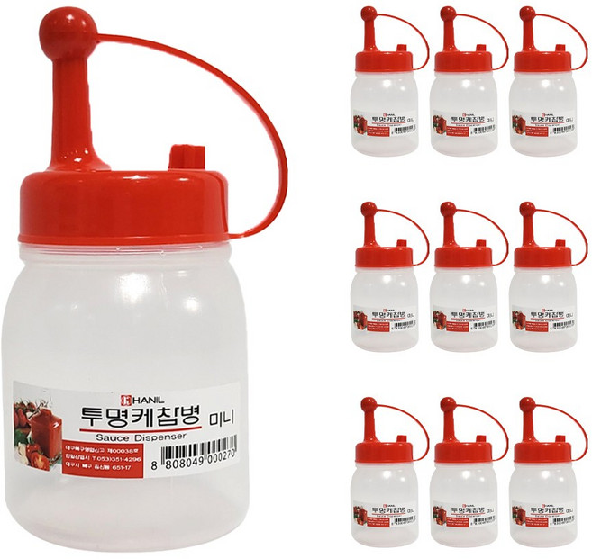 다용도 투명 미니 소스병 (케찹/머스타드 겸용), 10개, 200ml