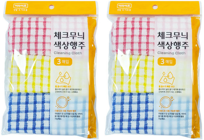 롯데이라이프 순면 색상 행주 3p 2개입, 1세트