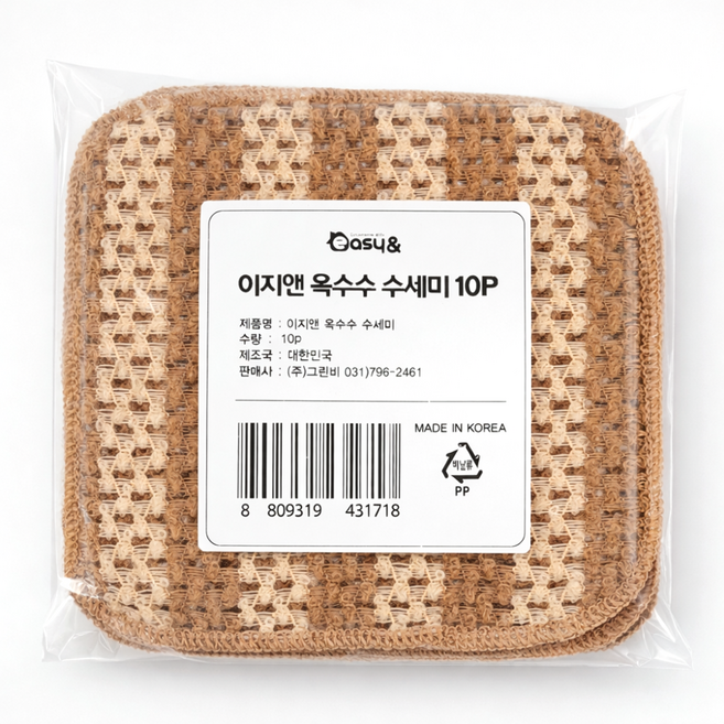 [이지앤] 옥수수 망사 주방 청소 생분해 가성비 수세미 벌크포장, 1개, 10개입