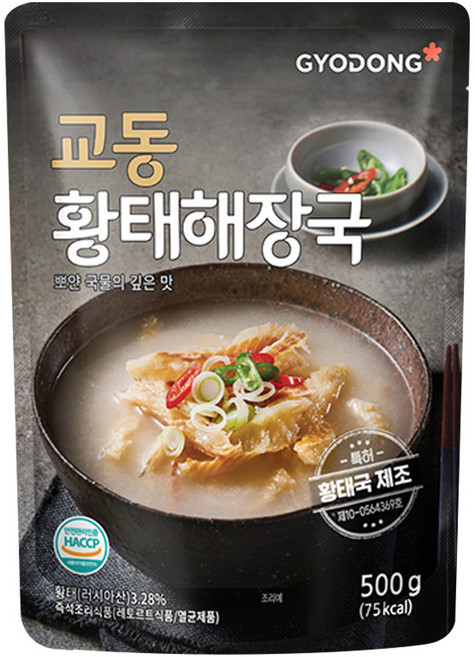 교동 황태해장국, 500g, 9개