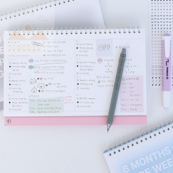 탁상형 공부시간기록 공시생플래너 학생플래너 시험계획표, 스카이블루