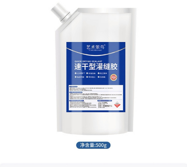 藝術漆鳥 速乾防水灌縫膠 裂縫修補 500g, 1個, 防水灌縫膠500G 灰色+配件