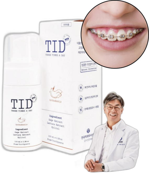 덴텔라 TID 틀니 의치 교정 임플란트 구강 무연마제 무불소 입냄새 거품 가글 치약, 1개, 100ml, 의치(틀니)용