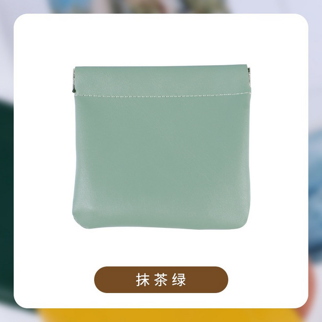 [台灣出貨] 耳機包 彈片眼鏡袋 眼鏡收納袋 眼鏡袋 眼鏡收納 收納袋 收納包 飾品收納袋 眼鏡盒 皮革 收納包