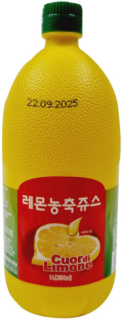 SIB선인 레몬농축쥬스, 1L, 3개