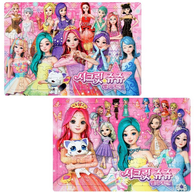 시크릿쥬쥬(별의여신)-8절퍼즐 2종세트(각63조각), 1개
