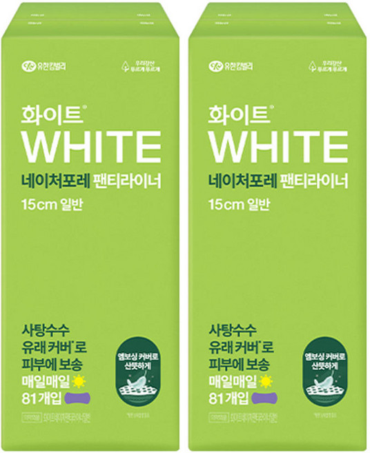 화이트 네이처포레 라이너 일반 (81매) 2개