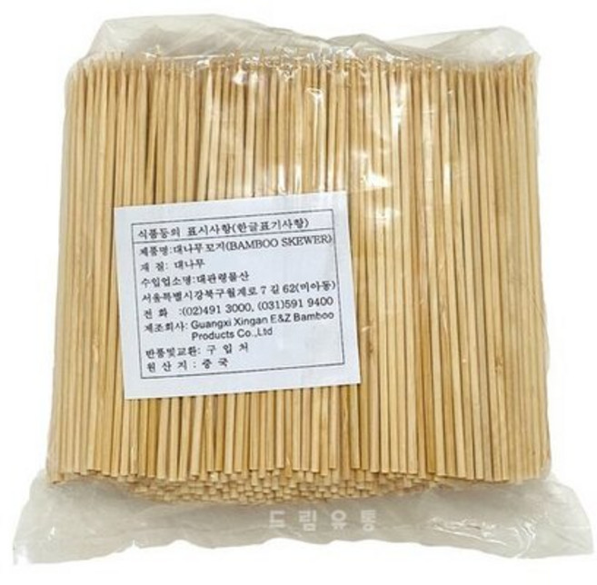 대나무꼬지 12cm (은행꼬지/1000개입), 1개