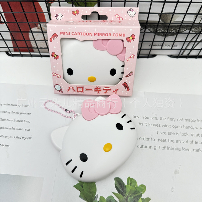 옐상 산리오 빗거울 세트 4종, 1개, 키티