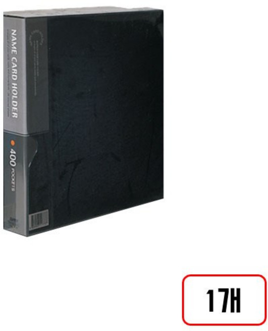 대흥)명함철, 8단(PVC/400/KM42013)