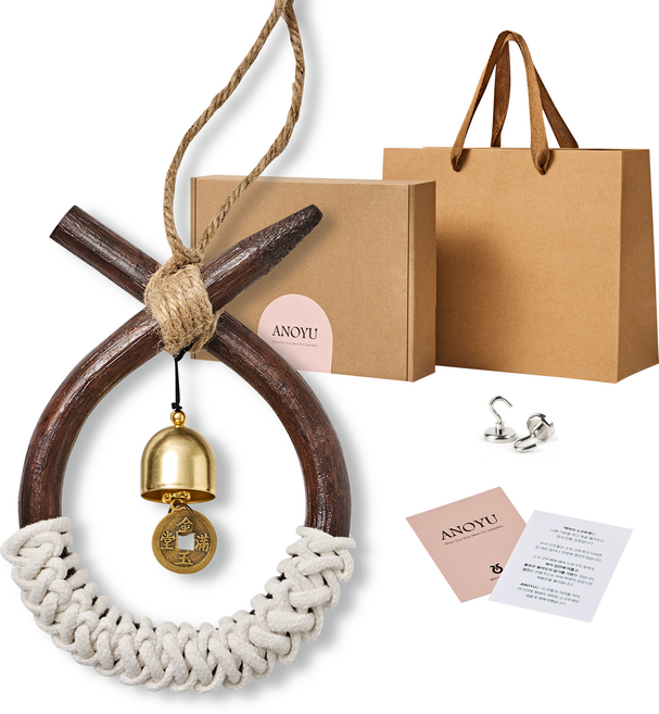 아노유 소코뚜레 액막이 도어벨 집들이 개업 선물