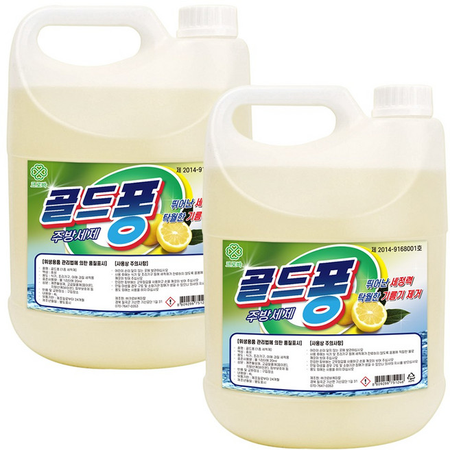 크로바 [1+1행사! 무료배송]크로바 주방세제 골드퐁 4Lx2개, 4L, 2개