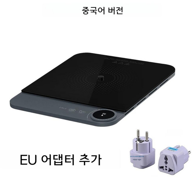 샤오미 미지아 초박형 IH 전기밥솥, EU 어댑터