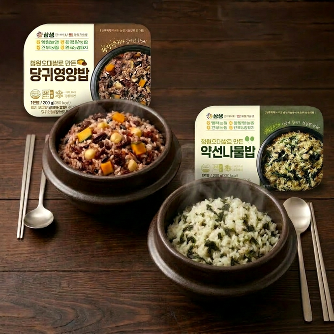 단종이 즐기던 건강밥상 즉석영양밥 혼합세트(약선나물밥3+당귀영양밥2), 1세트, 200g