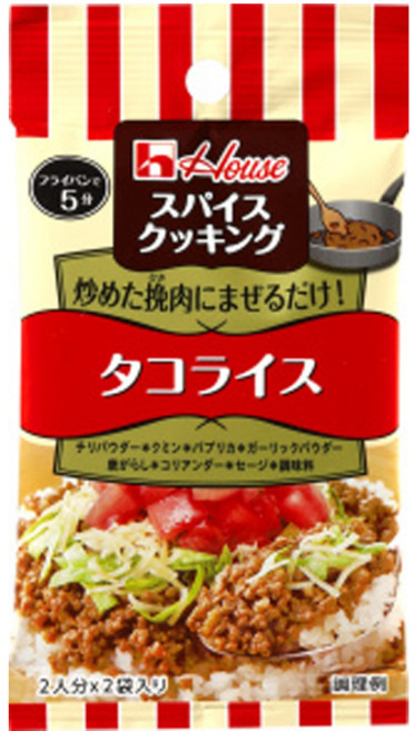하우스 스파이스 쿠킹 조미료 타코라이스 2인분 2개입, 3개묶음, 28g, 3개