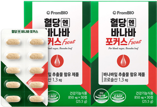 프롬바이오 혈당엔 바나바 포커스, 2박스, 30정