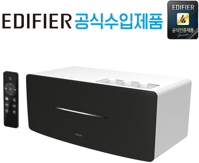 공식 수입 제품 국내 AS 가능 에디파이어 PC-FI 데스크 파이 스튜디오 모니터 스피커, D12 화이트 (블루투스 스피커), 1개