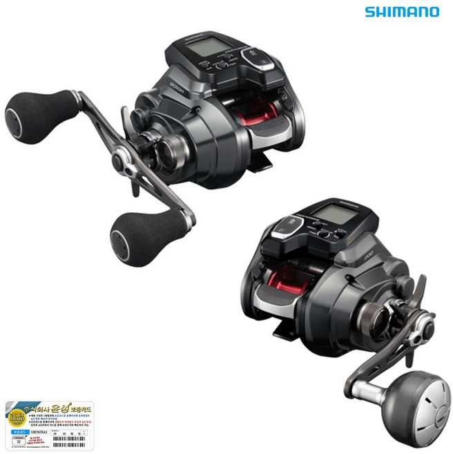 [인수상회] 시마노 포스마스터 200 201 200 DH 201DH 선상 전동릴 - 윤성보증서 포함, (22) 201(좌핸들)