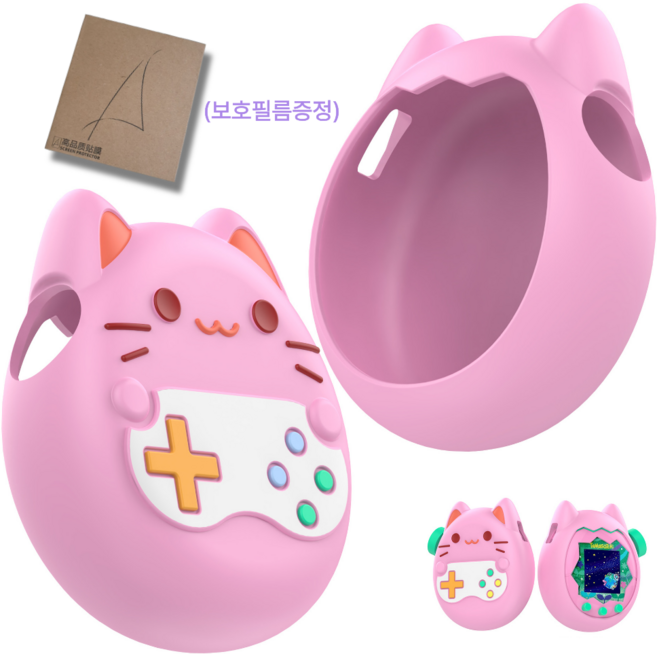 다마고치 파라다이스 케이스 실리콘 커버 키덜트 블루라이트 필름, 1개, 다마고치 실리콘 케이스, 핑크캣츠