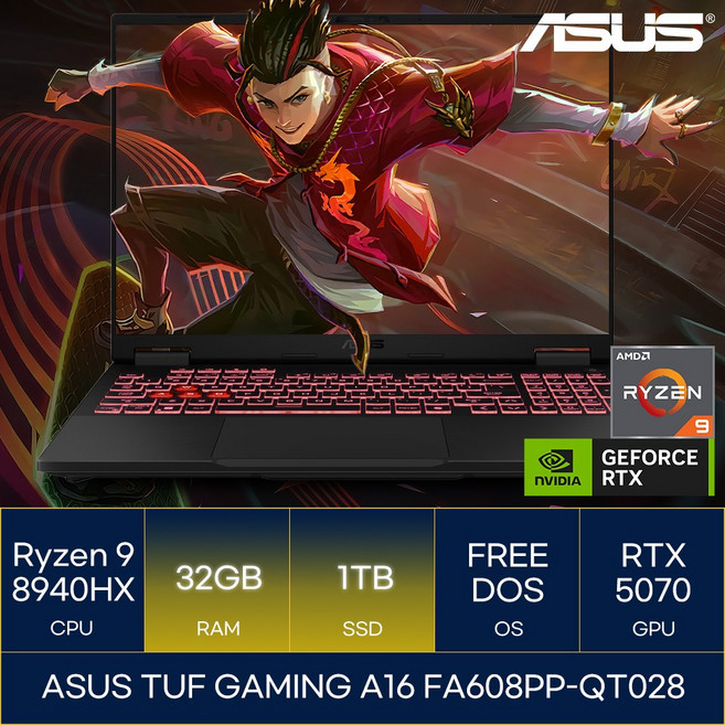 에이수스 2025 TUF 게이밍 A16 라이젠9 라이젠 8000 시리즈 지포스 RTX 5070, 예거 그레이, 1TB, 32GB, Free DOS, A16 FA608PP-QT028