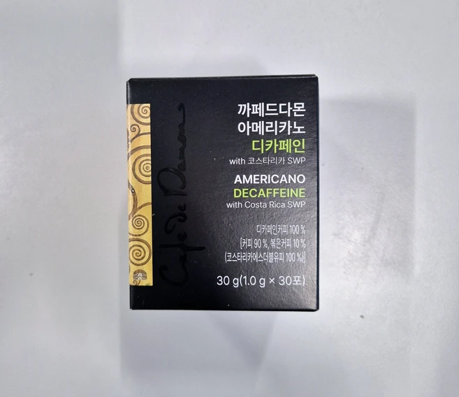 암웨이 커피 아메리카노 디카페인 (30포) 콜롬비아 원두, 1개, 30개입, 1g - 쿠팡