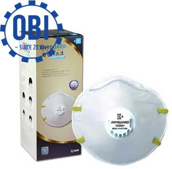 애니가드 방진마스크 밸브형 2급 VC202V (20매), 20개, 화이트