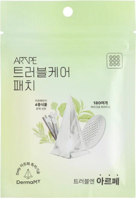 아르페 트러블케어 마이크로팁 트러블 스팟 진정 패치 (9패치), 1개, 9개입 - 쿠팡