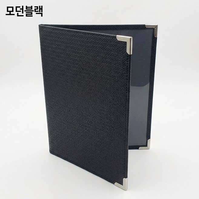 을지메뉴 고급 메뉴판 2단 3단 투명메뉴판, 1개, 2단 A4 메뉴판 모던블랙