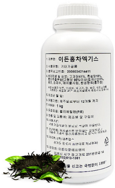 이든 홍차 엑기스 1kg, 1개, 1개입