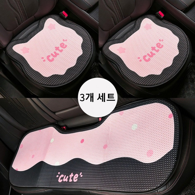 ANYOU 편안한 통기성 캐릭터 자동차시트커버 통풍 시트 여름 매쉬 쿨 방석 3종 세트 사계절 차량용품, 3개, 핑크 고양이