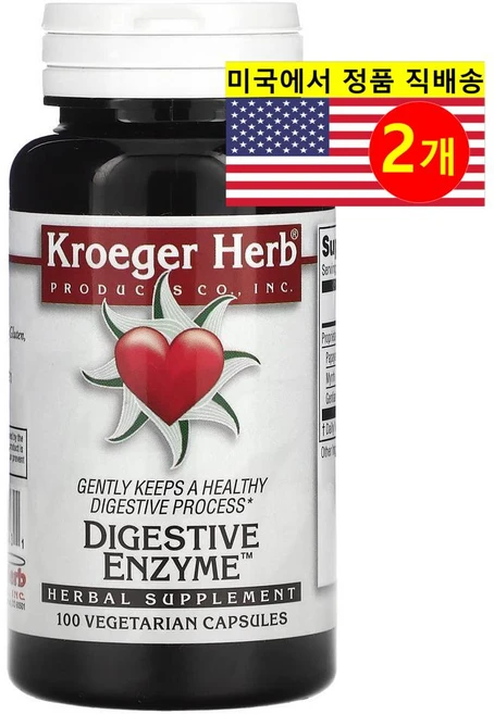 Kroeger Herb Co 다이제스티브 엔자임 소화 효소 블렌드 Digestive Enzymes, 2개, 100정 - 쿠팡