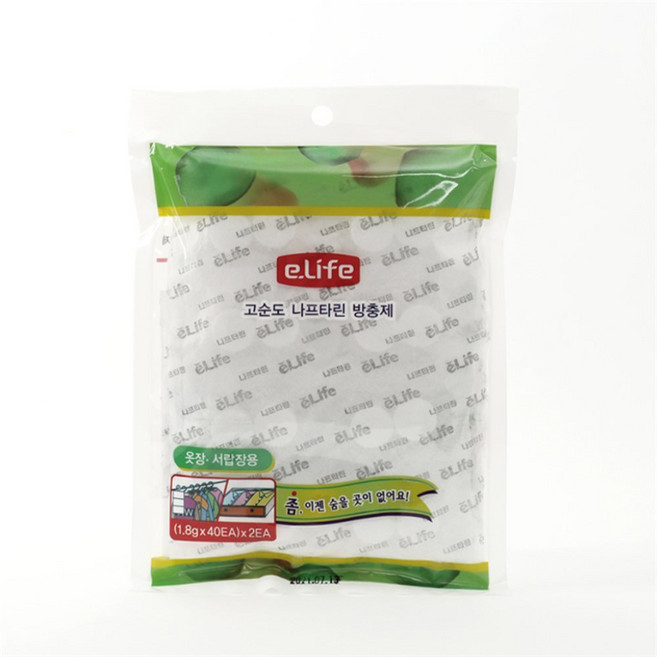 하나스마트 나프탈렌 옷장 서랍장 방충제 2P 좀벌레제거 좀벌레퇴치제, 1.8g, 2개, 1.8ml