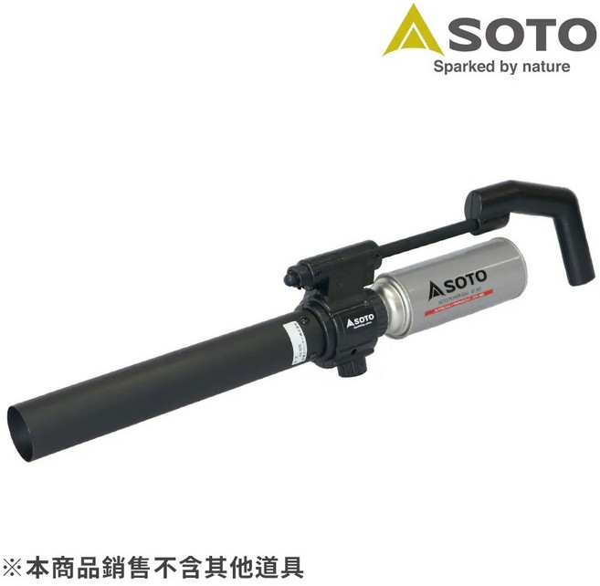 SOTO 大火力噴槍 ST-460BK, 1個, 黑