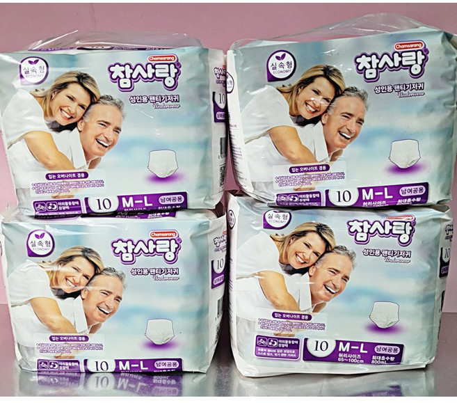 참사랑 남여공용 실속 팬티형 성인 기저귀, 중형, 10매입, 4개