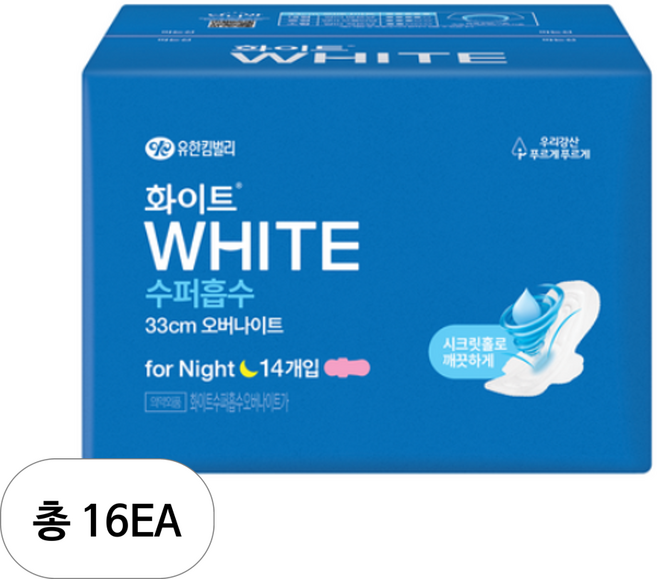 화이트 수퍼흡수 생리대, 오버나이트, 14개입, 16개