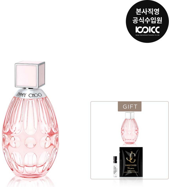 [코익퍼퓸] 지미추 로 EDT 40ML 기획세트, 1개