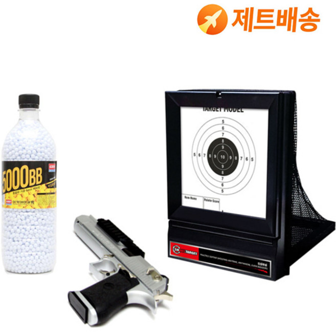 데저트 이글 50(실버)+그물망타겟+비비탄 5000발 세트, 1세트, 실버