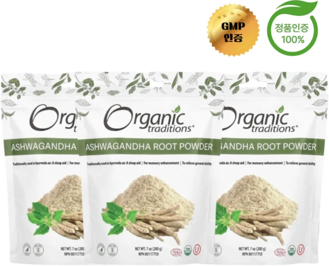 2+1 오가닉 트레디션 아슈와간다 뿌리가루 200g, 3개 - 쿠팡