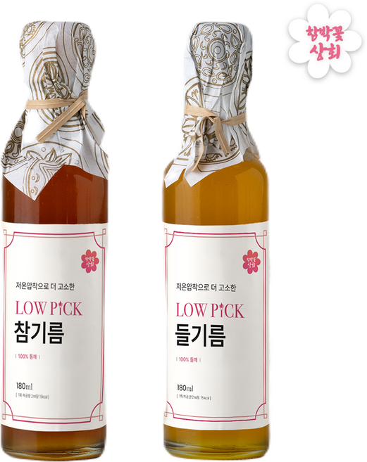 [로우픽] 깊은 풍미 고소한 저온 압착 참기름 180ml + 들기름 180ml, 1개