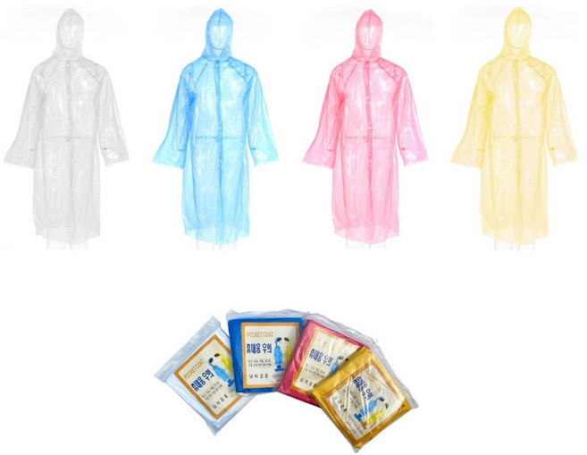 일회용 우의 50개입 1회용 우비, 화이트, 50개