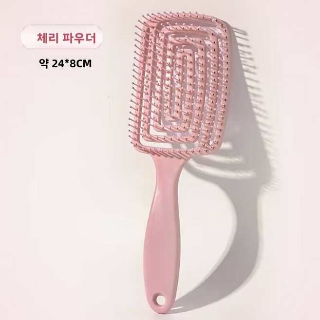 헤어 쿠션브러쉬 쿠션브러쉬 드라이빚추천 쿠션빗 사각브러쉬 헤어쿠션브러쉬 빗 헤어브러쉬 머리빗 사각빗 쿠션머리빗 엉킴방지 머리빗 여성헤어 머리빗 엉킴방지 엉킴방지 머리빗 휴대용 엉킴, 1개, 핑크색
