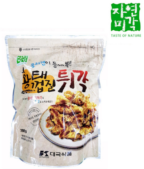 [대국식품 본사직송] 자연미각 황태껍질튀각 200g, 10개