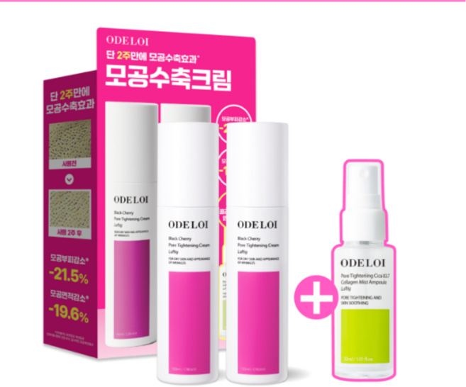 [모공천재/화잘먹] 오드로이 모공수축 크림 모공요철 케어 (+미스트앰플30ml), 2개, 100ml